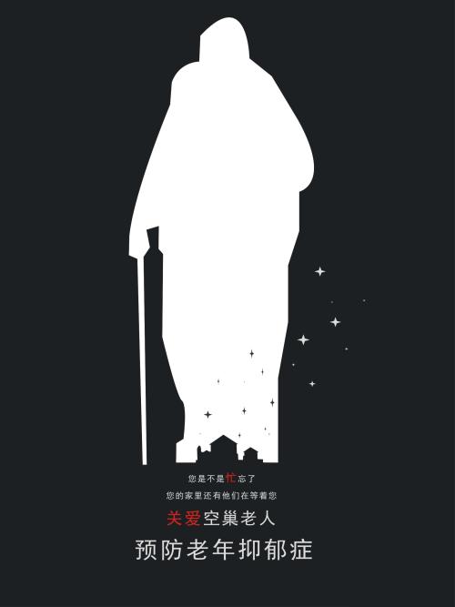 假大专毕业证怎么办_